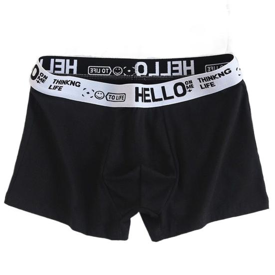 

Мужские шорты, трусики с буквенным принтом, лоскутные цветные шорты, трусы со средней талией, дышащее удобное нижнее белье M