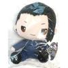 SEGA Lucky Lottery (SEGA) Prize B-2 Natsuyu Jie x Lulo Romanic Sitting Plush Toy