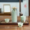 Emerald Green Disposable Kung Fu Teacup Set