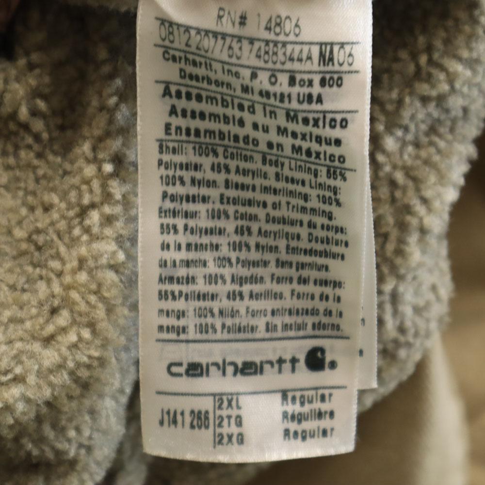 Carhartt Active Jacket 2XL beige Boa lining, big size Men's Used