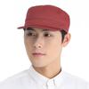 Durable Work Hat Dust-proof Chef Hat Cooking Cap Mesh Work Hat  Work Wear