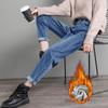 Women's High-Waisted Fleece-Lined Jeans - 2021 Autumn/Winter Slimming Warm Carrot Pants