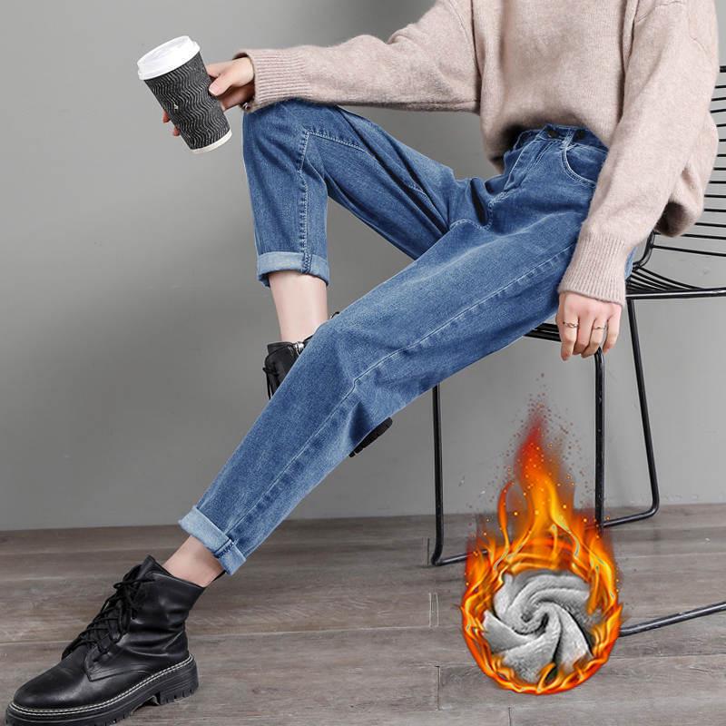 Women's High-Waisted Fleece-Lined Jeans - 2021 Autumn/Winter Slimming Warm Carrot Pants