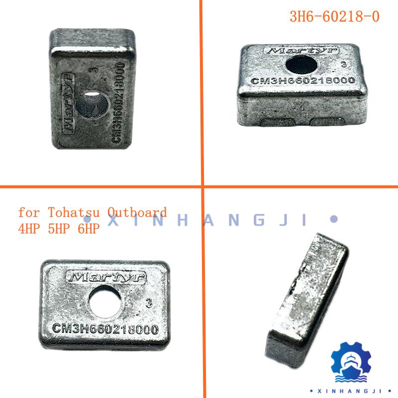 Anode 3H6-60218-0 for Tohatsu /Nissan Outboard 2/4stroke 4HP 5HP 6HP 6-20HP 3H6602180 3H6-6021 boat part 3H6-60218-0