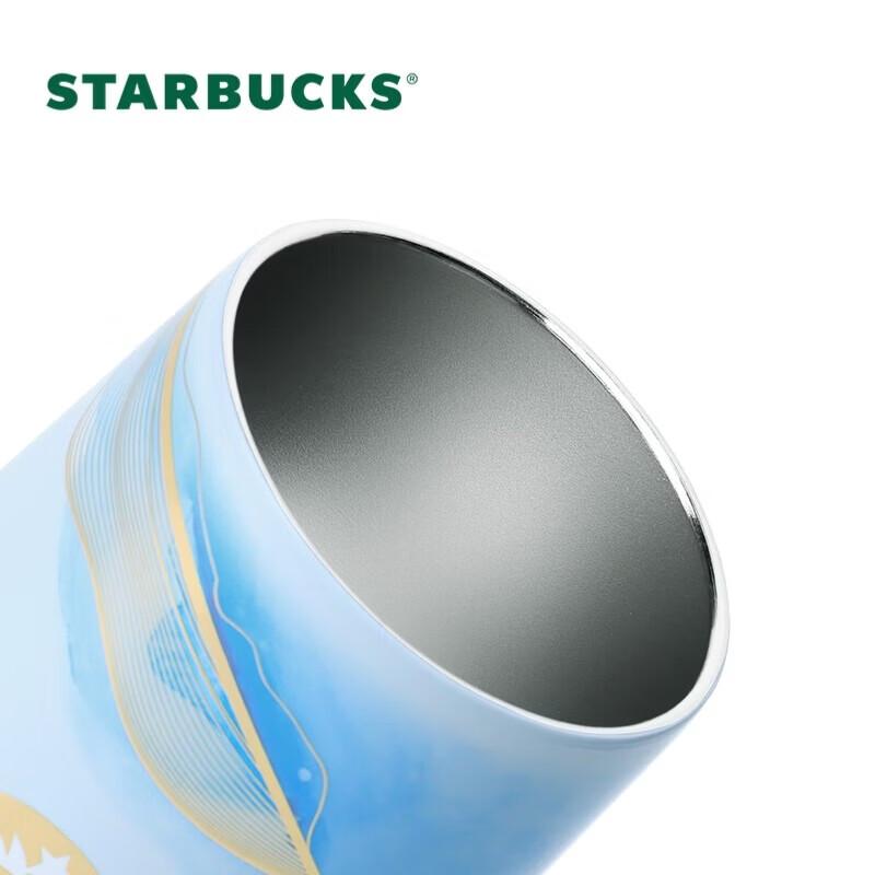 Starbucks Ink Wash Design Tumbler 325ml