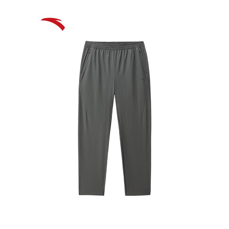 ANTA Men's Jue Jue Zi 4 Quick-Dry Sun Protection Pants