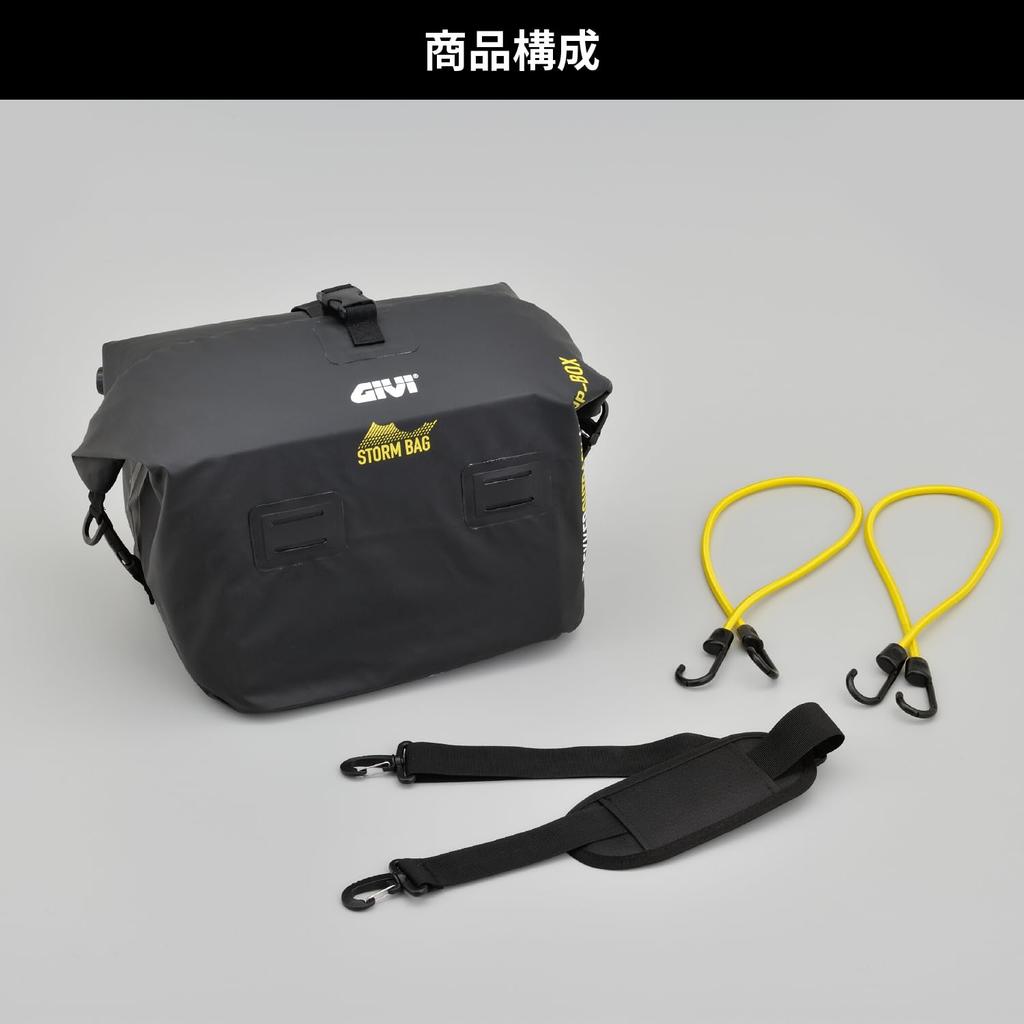 GIVI Motorcycle Rear Box Monokey Optional Waterproof Inner Bag T511 92314 (for OBKN42/DLM46)
