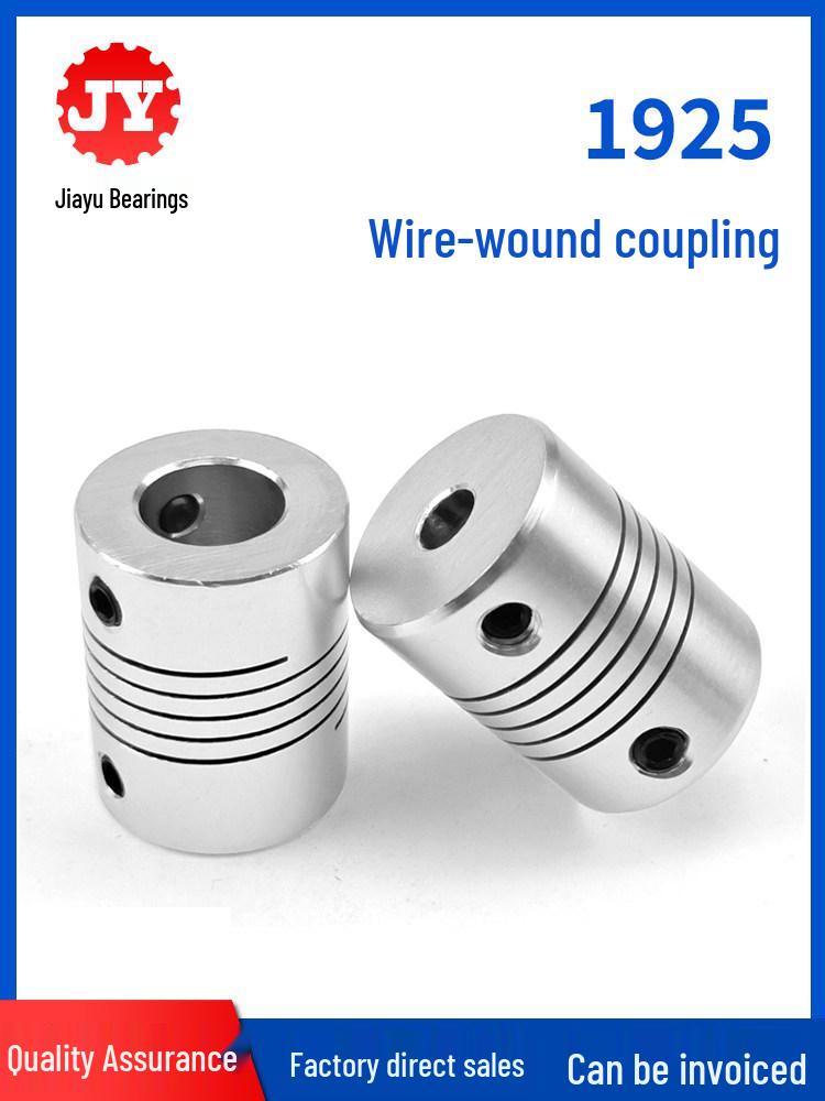 

Flexible Aluminum Alloy Engraving Machine Coupling for Encoder D19L25, Sizes: 3/4/5/6/6.35/7/8/10 3mm to 3mm