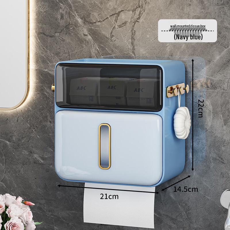 Wall-Mounted Waterproof Multi-functional Tissue Box