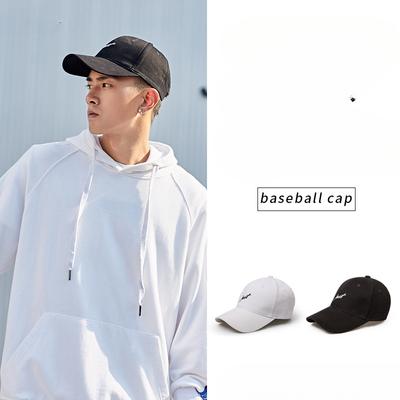 Spring and Summer Hats Male Korean Version of All Fashion Trends Duck Cap Baseball Cap Ins Casual Simple Sun Protection Hat