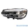 LED Headlight for 2014-2017 BMW 2 Series F46 (63117391401/63117391402)