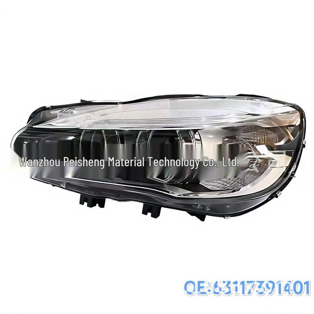 LED Headlight for 2014-2017 BMW 2 Series F46 (63117391401/63117391402)