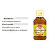 Luhua First Grade Pressed Rapeseed Cooking Oil