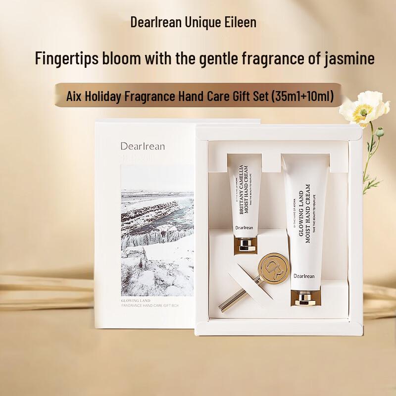 Unique Irene Moisturizing Hand Cream Gift Set