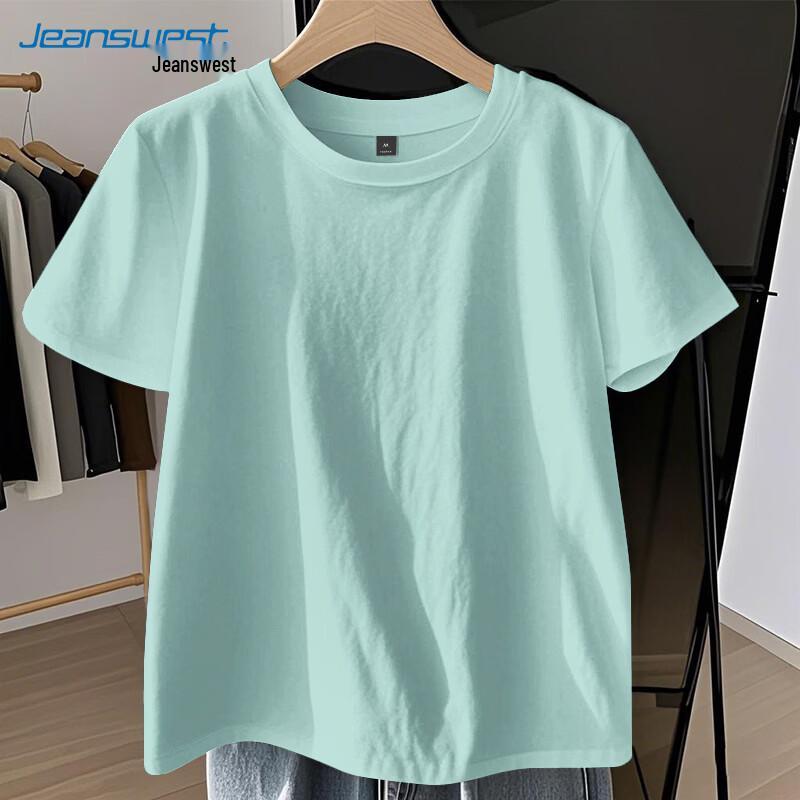 Jeanswest Men's Basic Loose Fit Short Sleeve Cotton T-Shirt