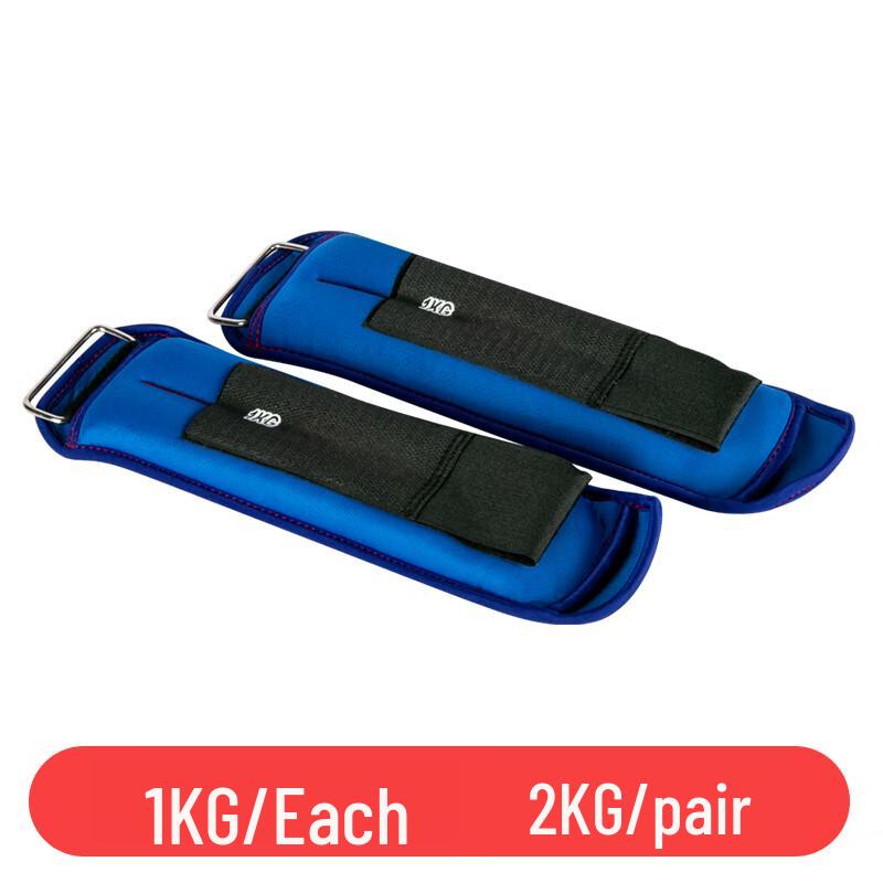 

GAIATY Adjustable Wrist Weights