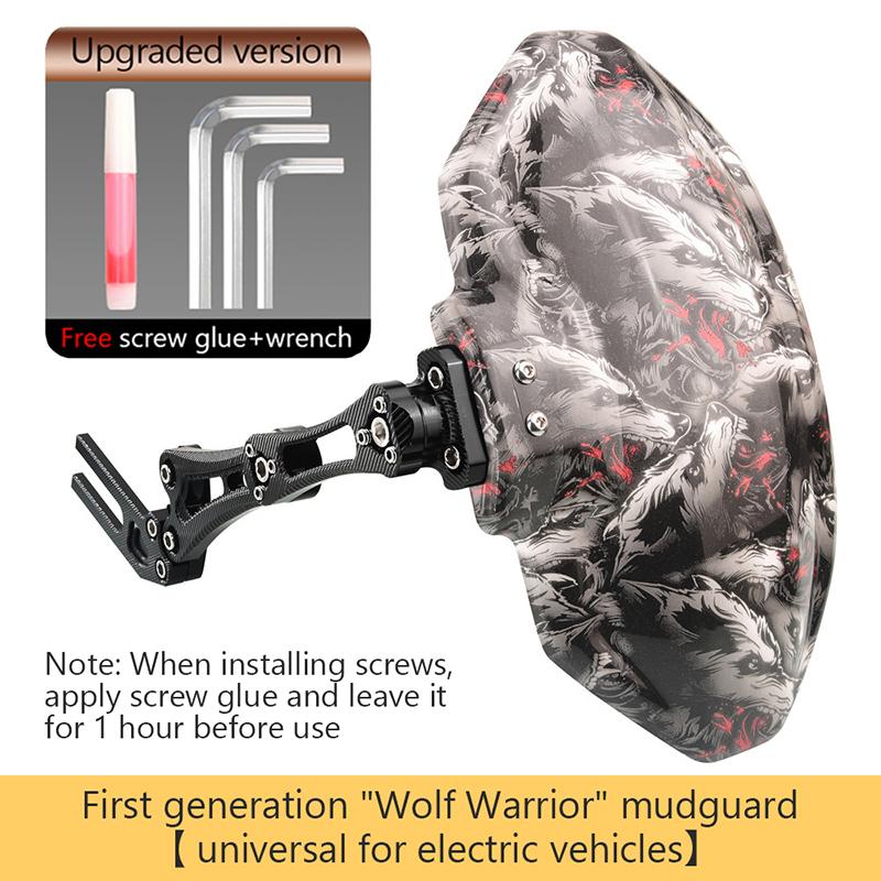 

Комплект крыльев для мотоцикла Nine Calf N1S Заднее крыло электромобиля U+B Carbon Fiber Bull Uqi Mud Tile Задний щит