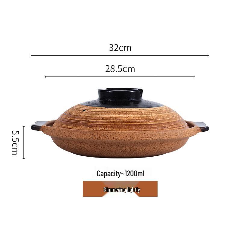 ZISIZ Clay Ceramic Casserole Pot