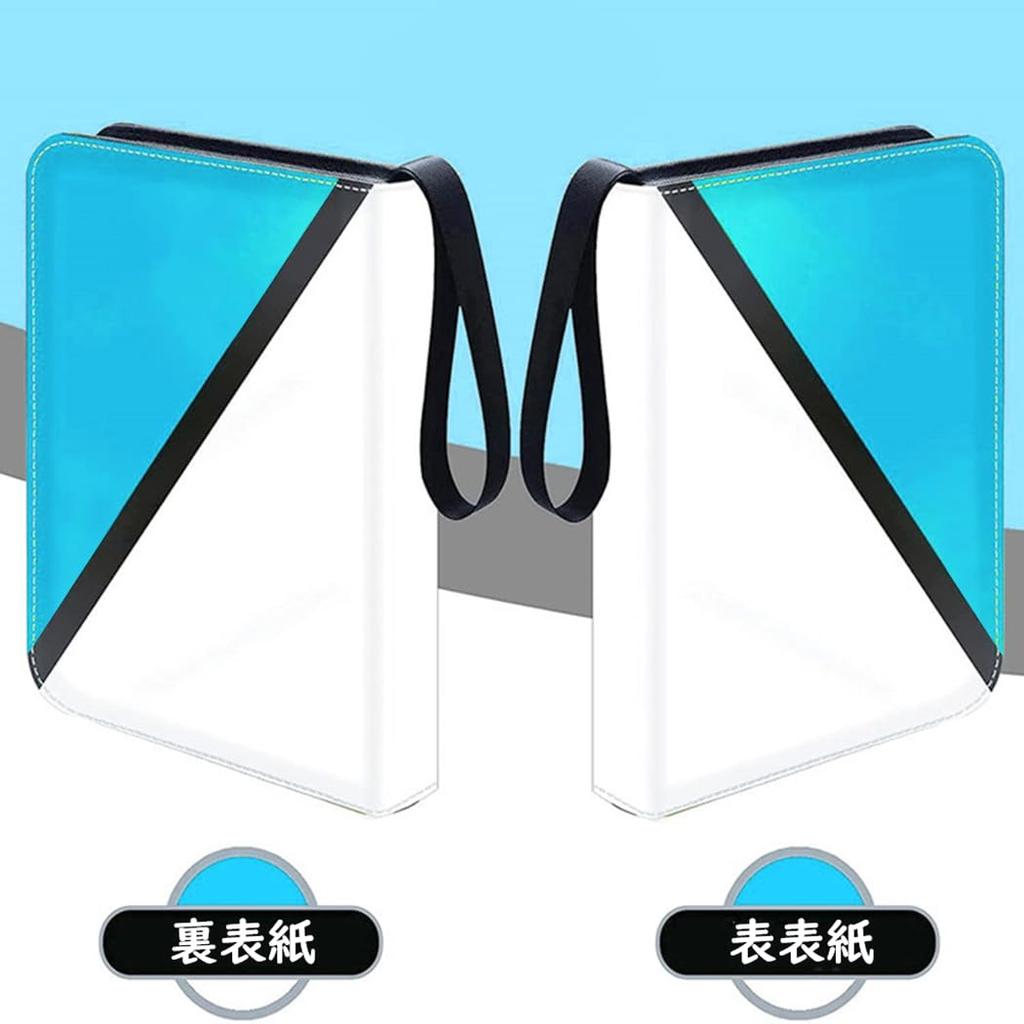 Card 4 Holds 400 File Pokemon Trading Card File Collection File, Pockets, Cards, Case, Storage, TCG, Binder, Holder, (4 Pockets/400 Cards, Blue)