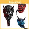 Högkvalitativ Hannya Latexmask för Cosplay och Halloween