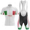 Itálie 2026 Cyklistický dres Letní pánský cyklistický dres Krátká sada MTB Cyklistické oblečení Triathlon Roupa Ciclismo Maillot