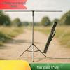 Tang Quanshengshi Heavy Duty Telescopic Map Stand