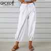 QICED 12 Color Women's Fashion Casual Solid Color Print Pants & Capris
