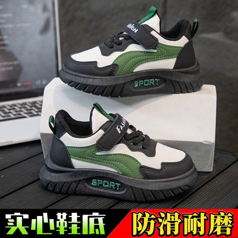 Men's and women's sports shoes spring and autumn new baby casual classmates versatile soft-soled boys running shoes