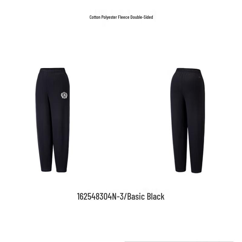ANTA Women s High-Waist Fleece-Lined Joggers 2XL