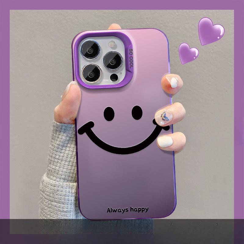 Applicable To Vivox100pro Mobile Phone Case S17/16 Simple Smiley Face Bracket Y78/52s Color Silver Matte IQOO12