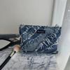 Denim Tassel Cosmetic Bag, Large-capacity Storage Bag, Portable Toiletry Bag, Lotion Brush Bag, Finishing Bag