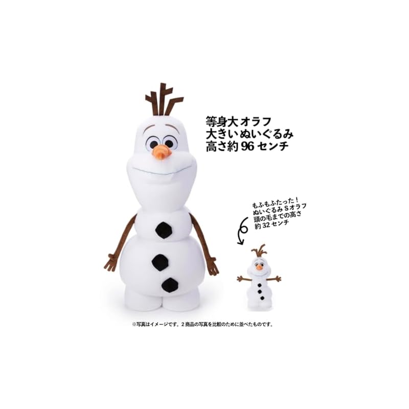 [] Takara Tomy Arts Lebensgroßer Olaf Plüschtier, ca. 96 cm groß, Disney Die Eiskönigin