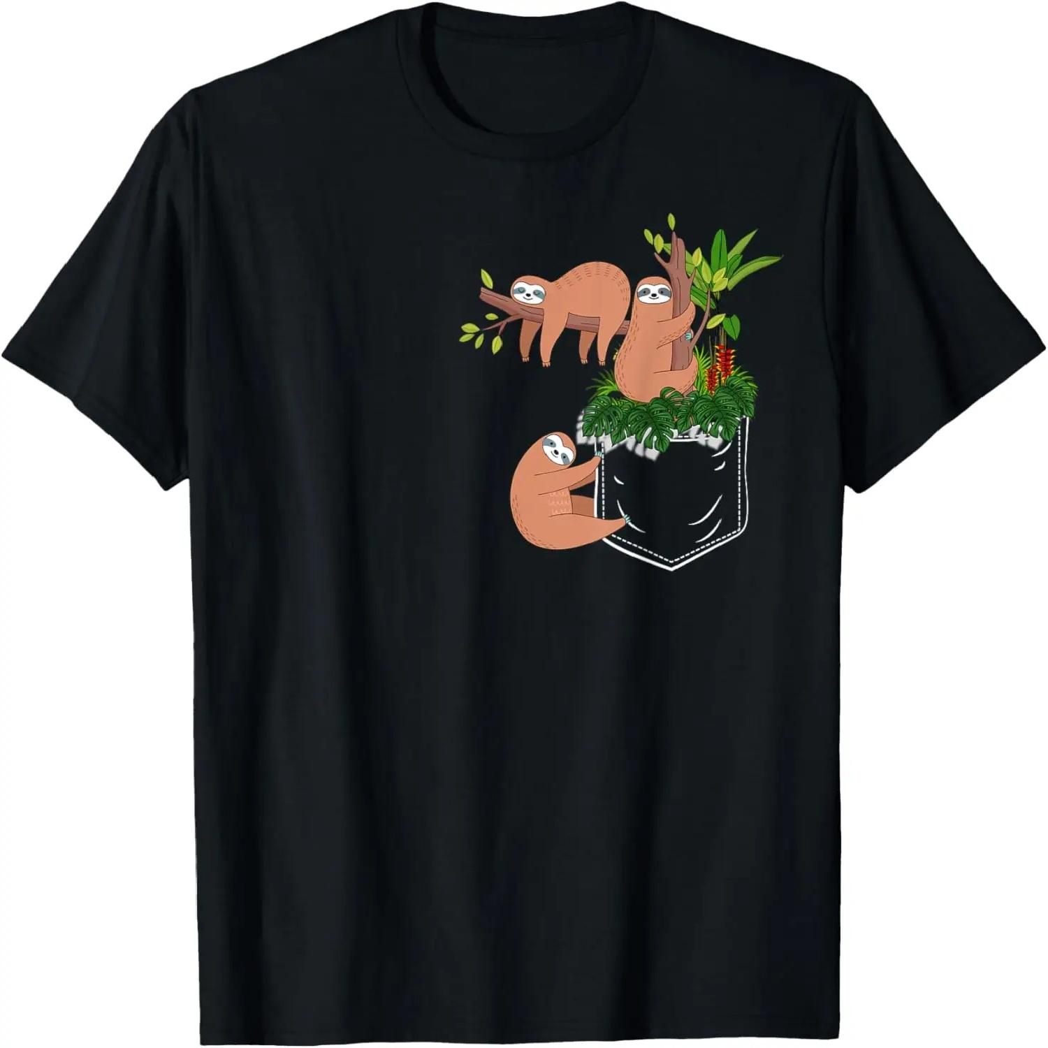 Sloth Lover Shirt _ Cute Sloth Pocket Shirt for Kids Sloth T-Shirt S разноцветный