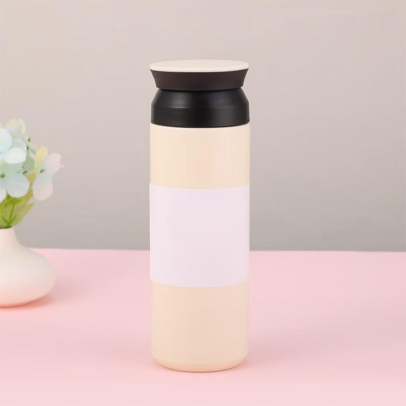 

Shangqi Portable Frosted Stainless Steel Thermos Mug, 350ml