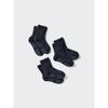 Uniqlo Japan Socks 3 Pair