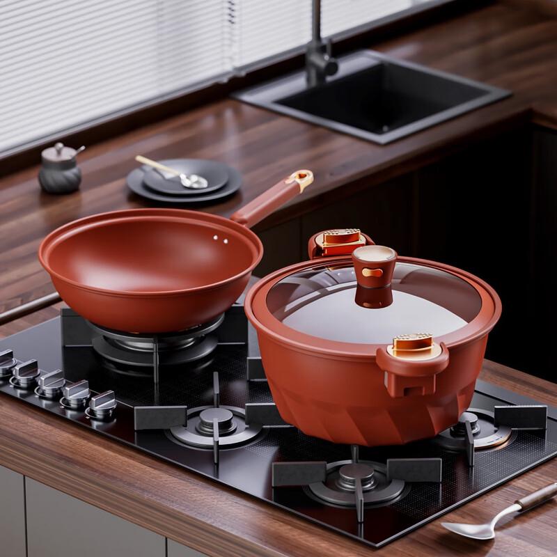 Debolai Ceramic Non-stick Cookware Set