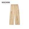 Skechers Women's Relaxed Fit Woven Pants