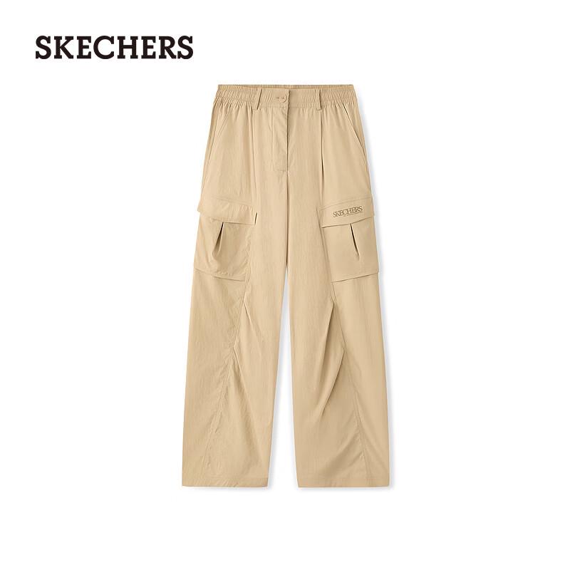 Skechers Women's Relaxed Fit Woven Pants