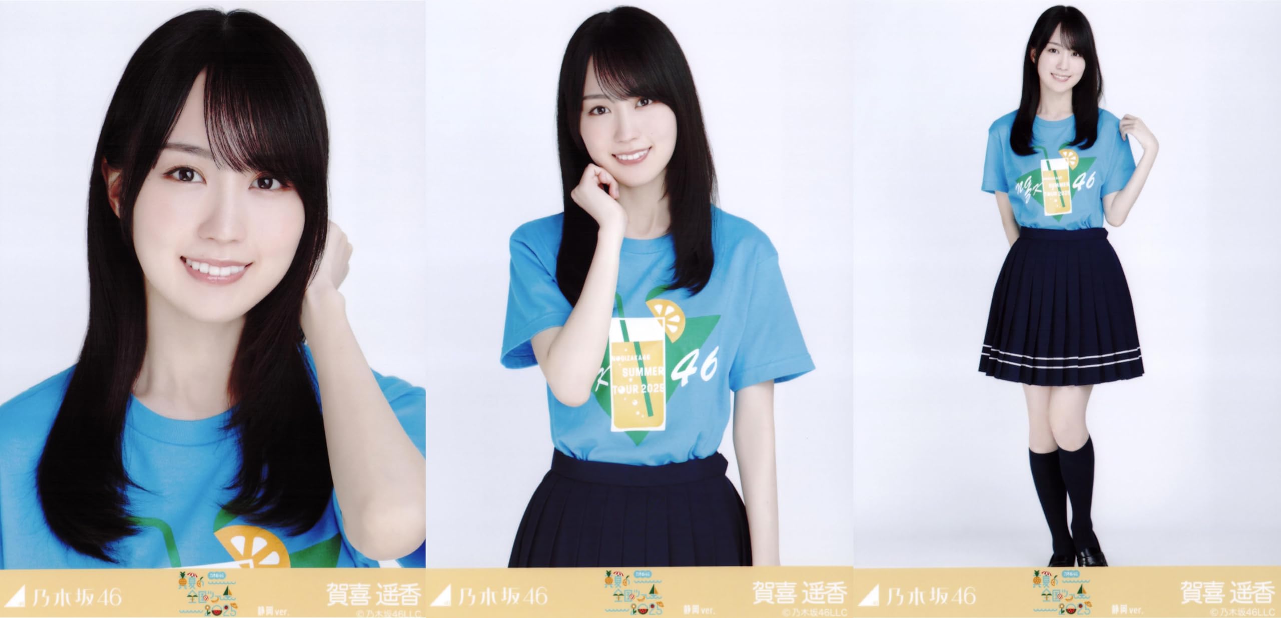 

Nogizaka46 Raw Photo Midsummer National Tour 2025 T-shirt Shizuoka ver. Complete set of 3 Haruka Kaki