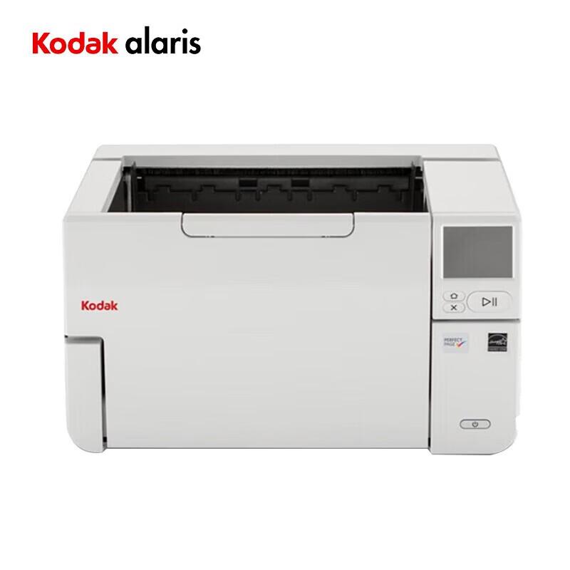 

Kodak S3100 A3 High-Speed Duplex Sheet-fed Scanner