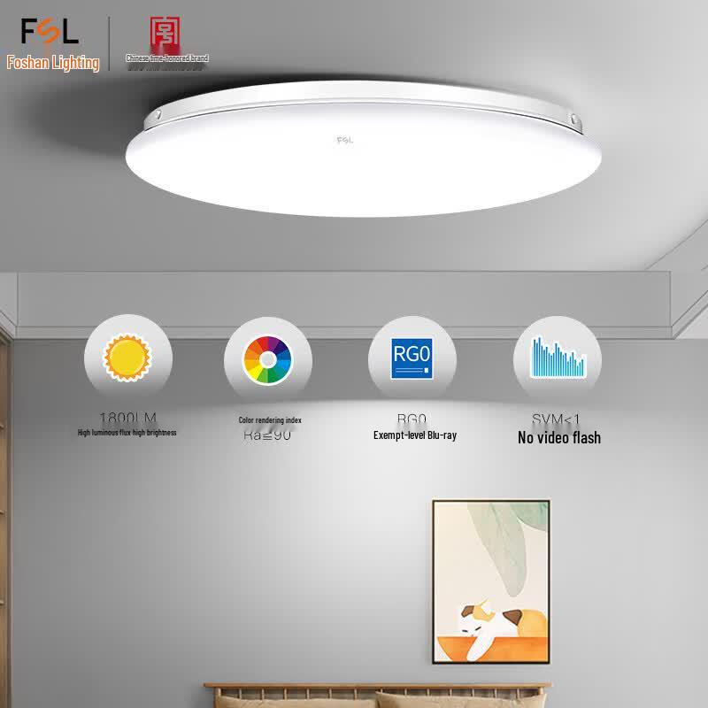 FSL LED Round Ceiling Light