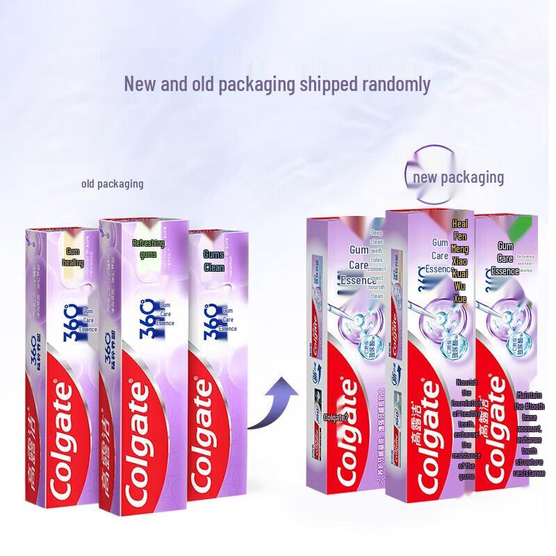 Colgate 360° Deep Clean Gum Care Toothpaste