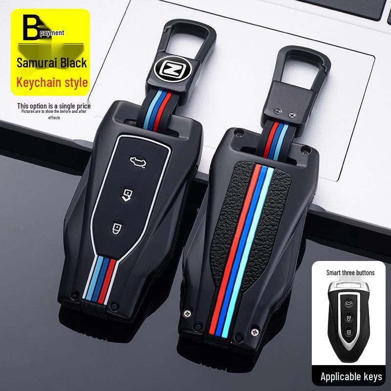 Zotye Key Case: Fits T300, T600 Coupe, Z360, Z700, Damai X7, SR7, SR9 Models - Keychain Shell