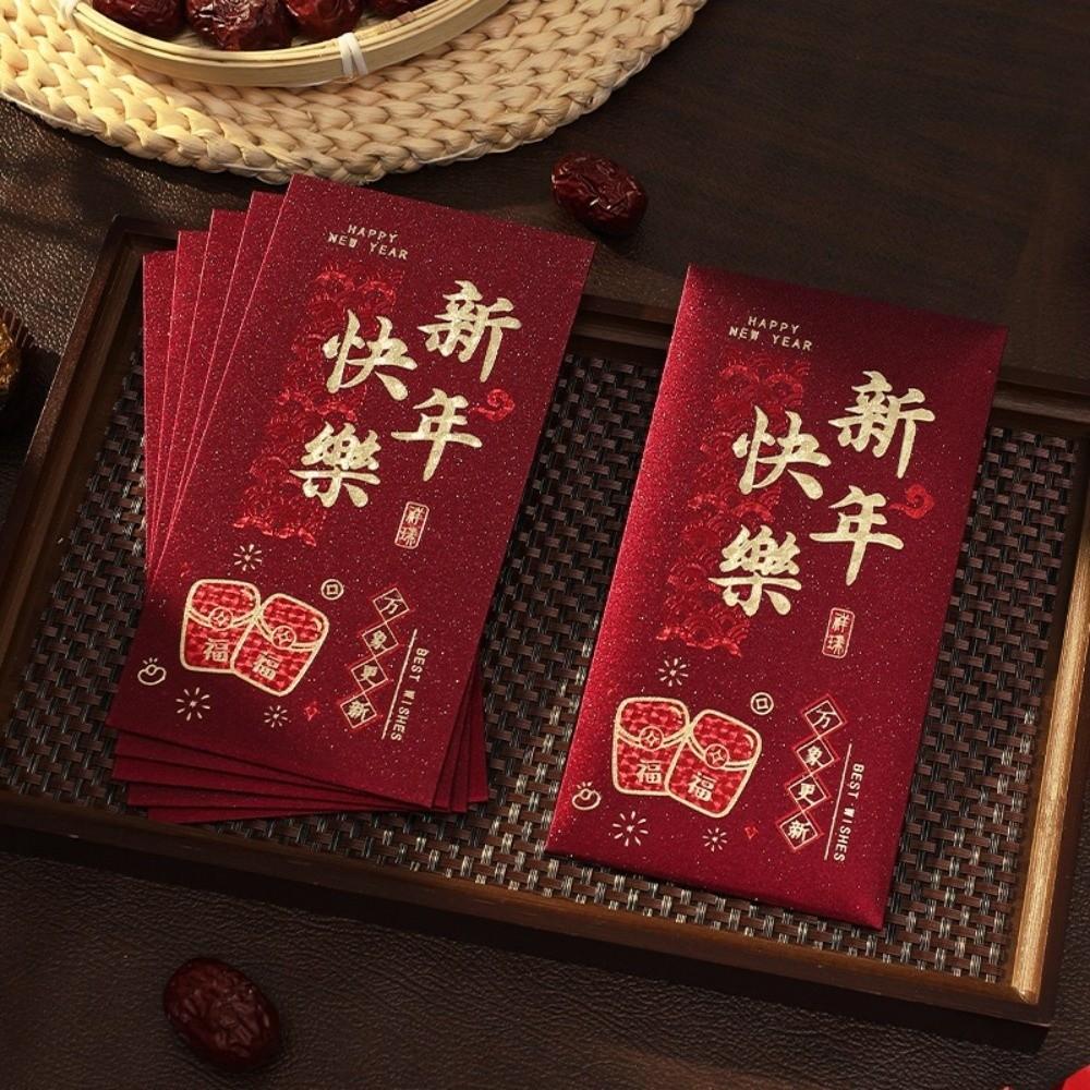 6pcs Hot Gold 2026 Horse Year Red Envelope Thickened Red Packet  Christmas Celebration