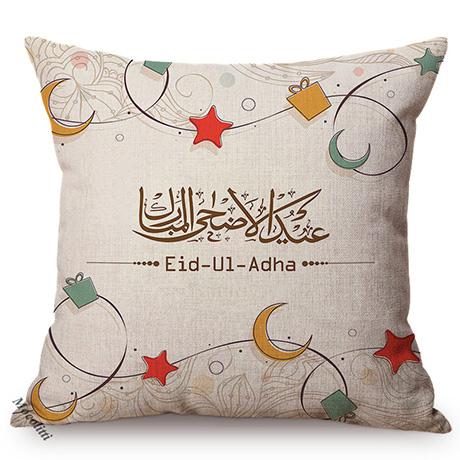 Muslim Ramadan Kareem Sofa Decoration Pillow Case Islamic Festival Eid Mubarak Style Cotton Linen Cushion Cover 45X45Cm