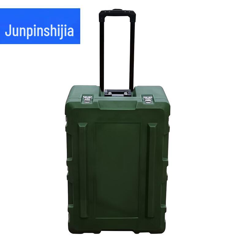 Outdoor Portable Roto-Molded Storage Box