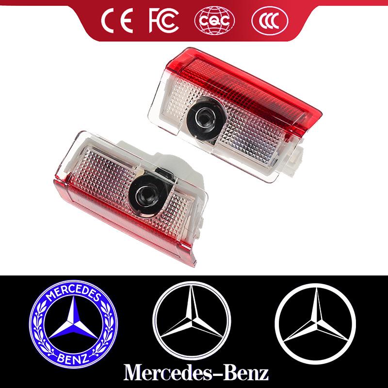 Mercedes Welcome Light: Compatible with E-Class, C-Class, S-Class, E300L, and GLC Car Door Projection Logo Light
