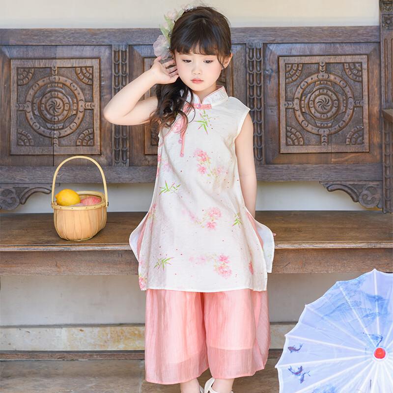 Girls' Traditional Chinese Hanfu Qipao Set