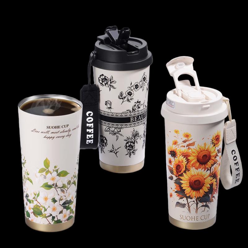 Bo Yiduo 500ml Portable Insulated Coffee Cup