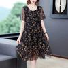 Woman Dress Summer Women's New Loose Floral Gauzy Chiffon Dress Summer Dress Vestido De Mujer